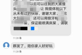 湘潭专业讨债公司有哪些核心服务？