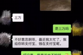 湘潭湘潭专业催债公司，专业催收